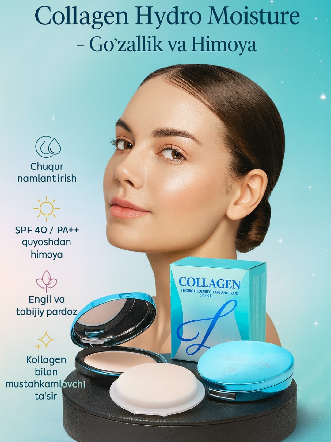 Увлажняющая пудра Lillykay "Collagen Hydro Moisture", с коллагеном, N-21