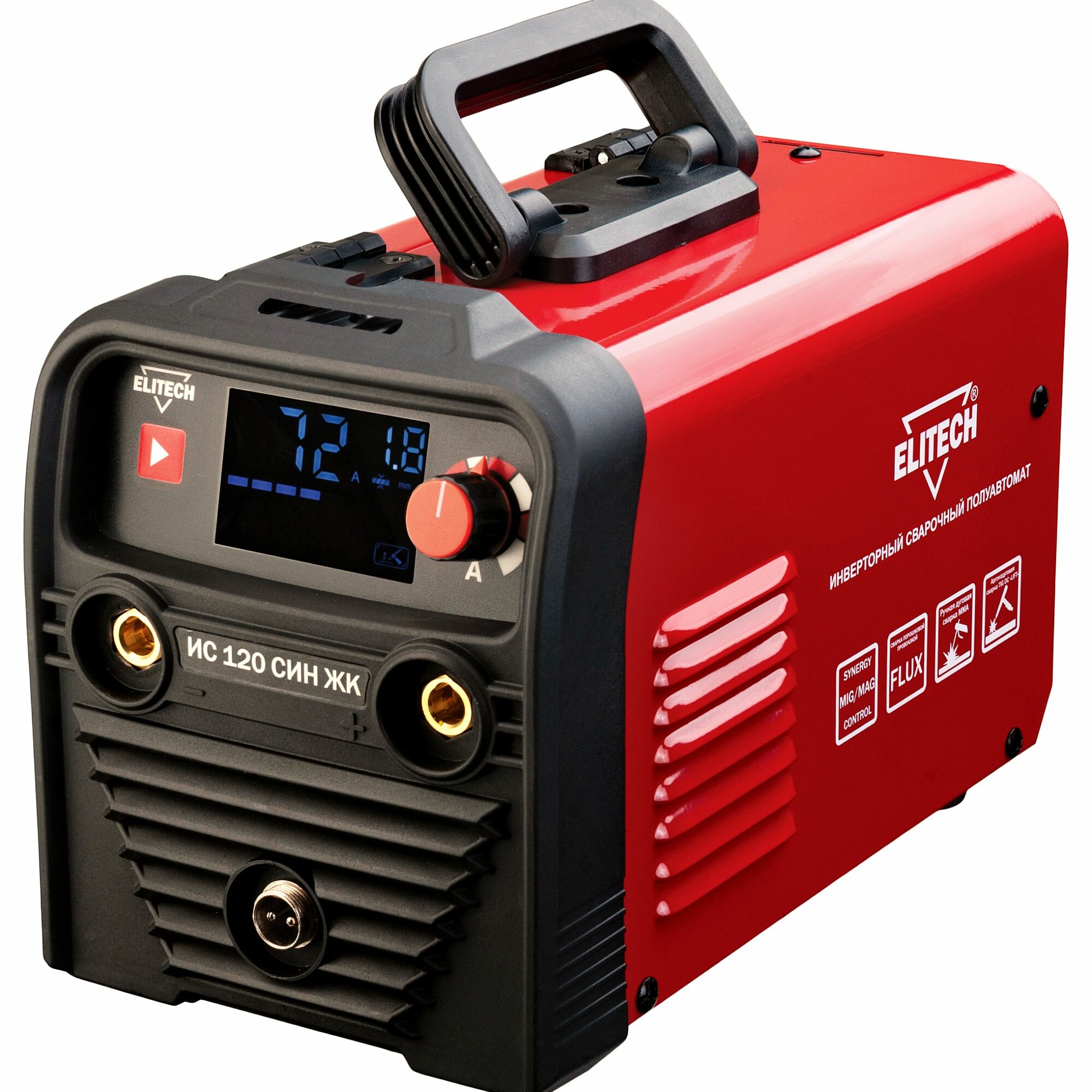 Сварочный полуавтомат ELITECH ИС 120 СИН ЖК без газа