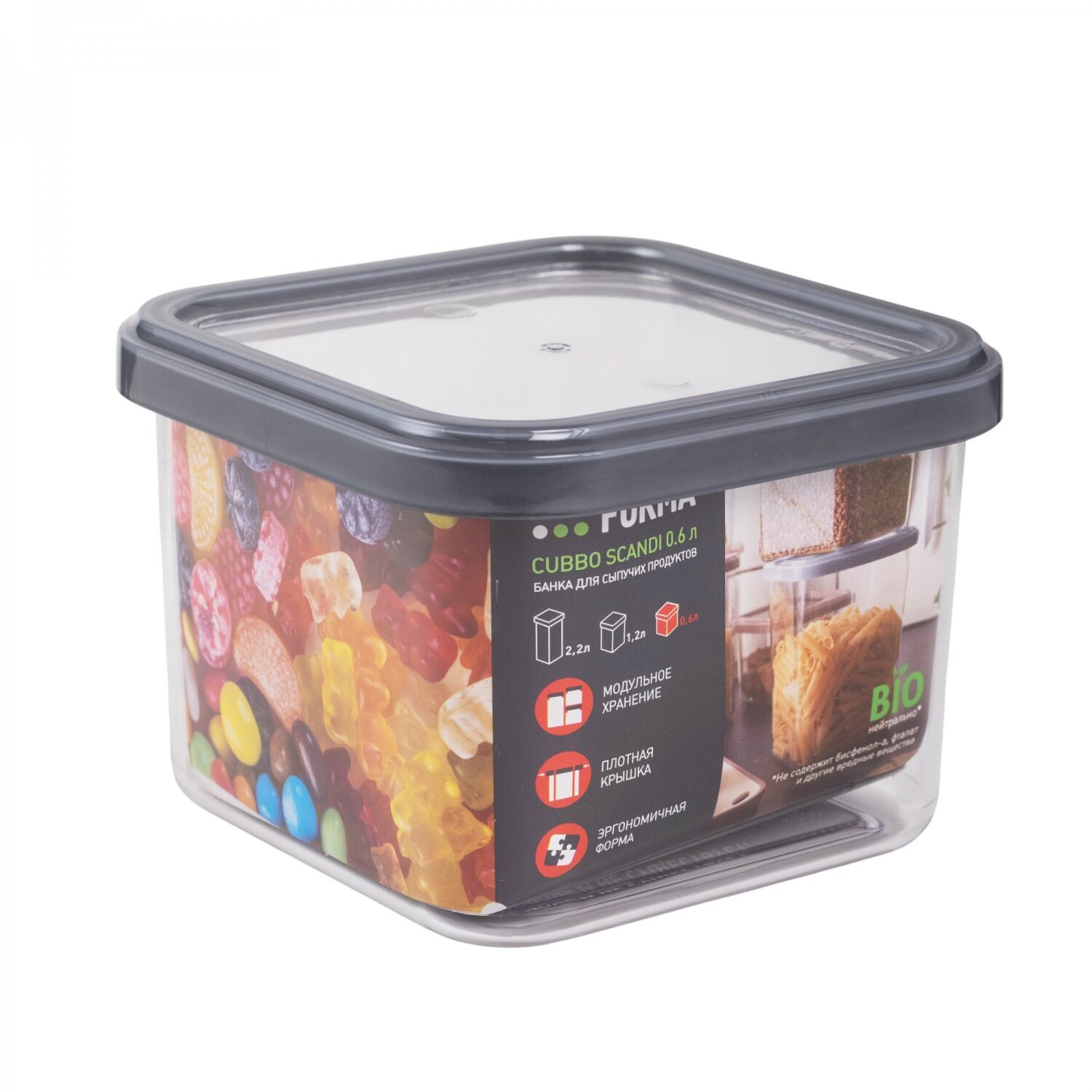 Банка для хранения сыпучих продуктов полимербыт 