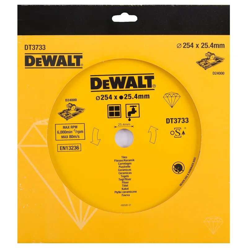 Диск отрезной алмазный по плитке DeWALT 254х1.6х25.4мм DT3733-XJ — фото 1
