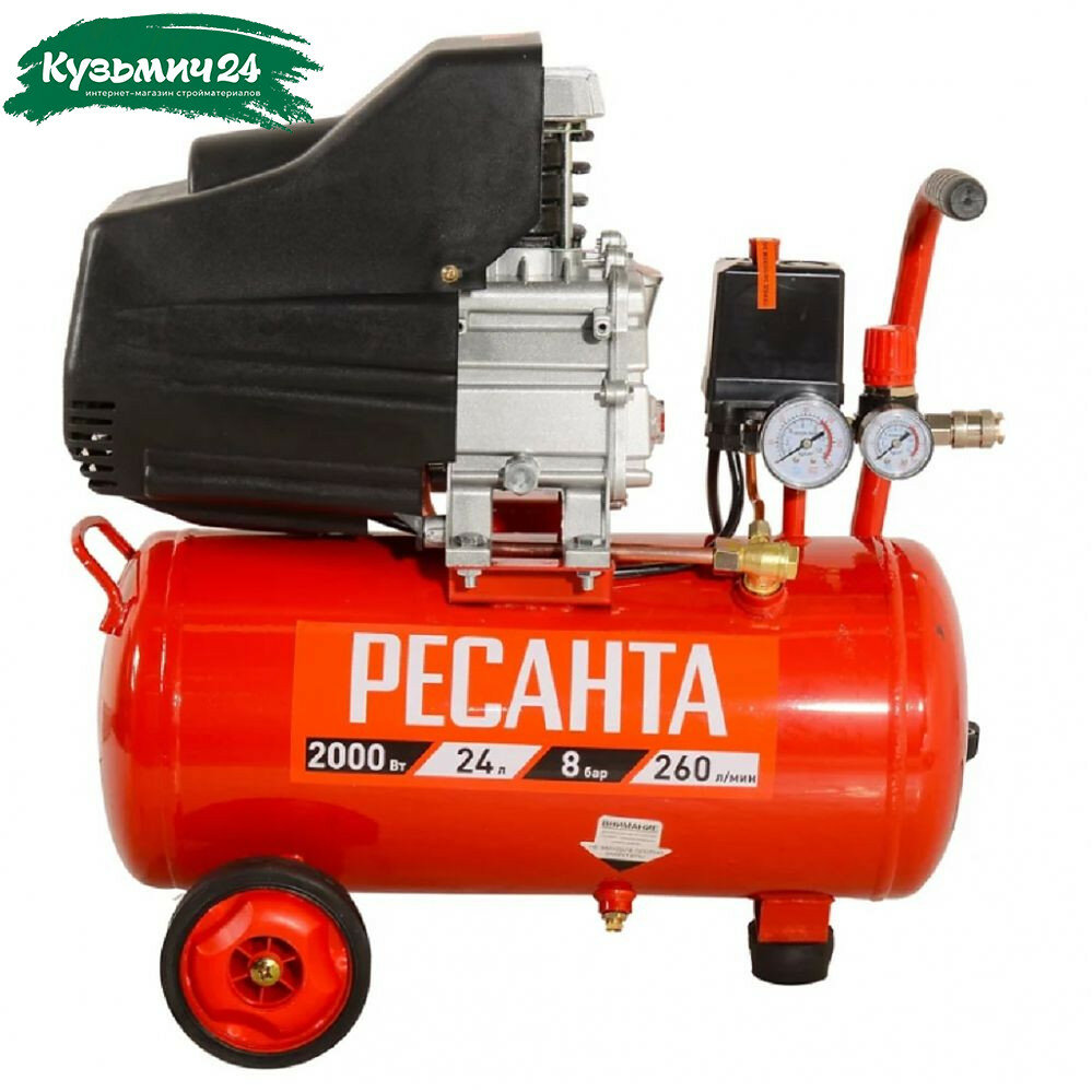 Компрессор Ресанта КП-24/260М поршневой электрический 2000 Вт