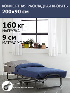 Основная фотография от вендора