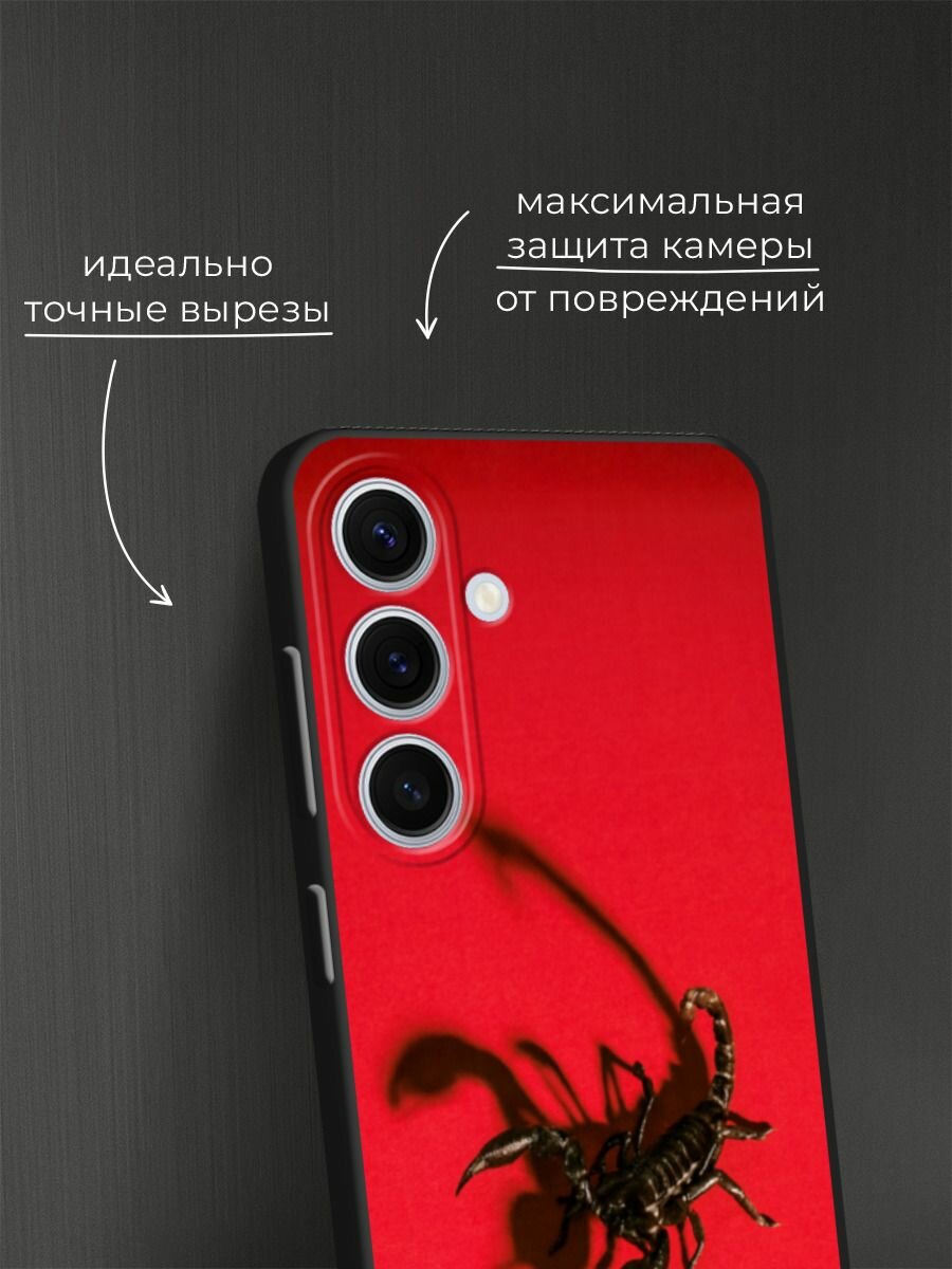 Черный матовый чехол на Samsung Galaxy S24 FE 5G / Самсунг S24 FE с принтом Опасный скорпион — фото 1