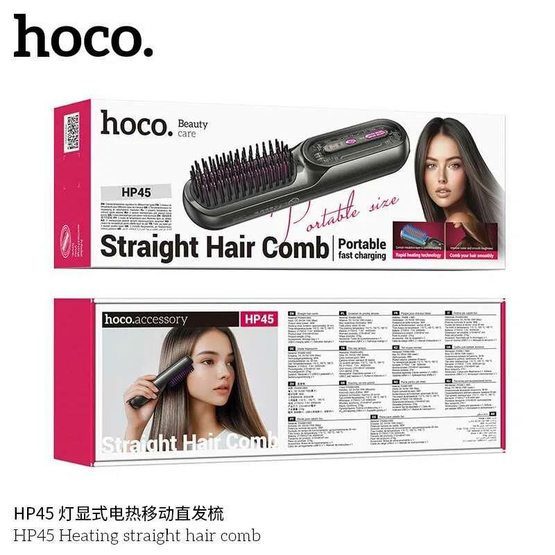 Выпрямляющая расчёска HOCO HP45 — Быстрый нагрев, портативная электрическая расчёска для волос