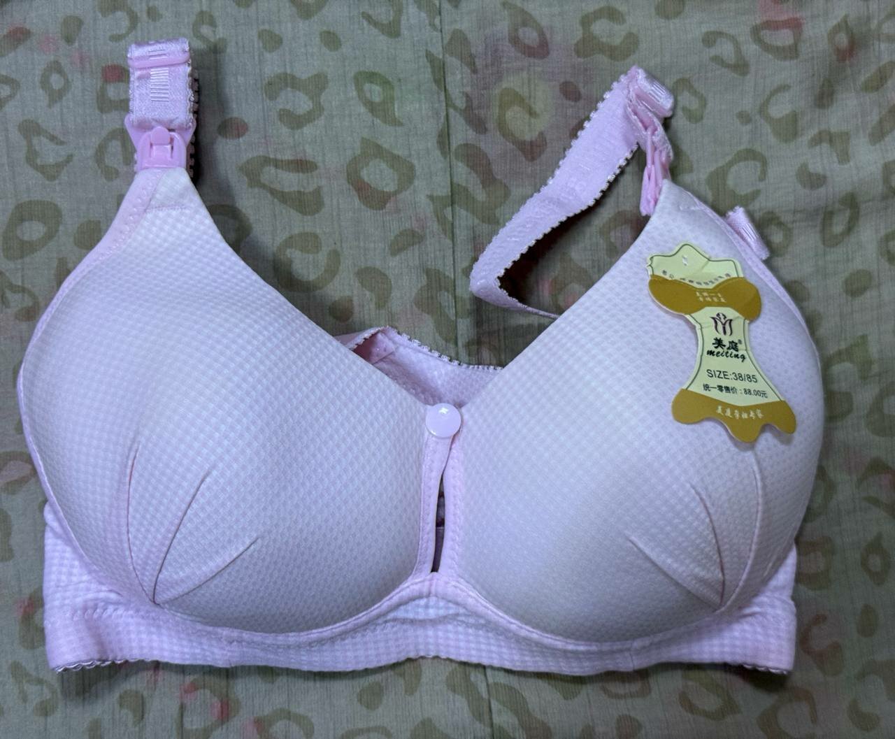 Комплект нижнего белья Mamin