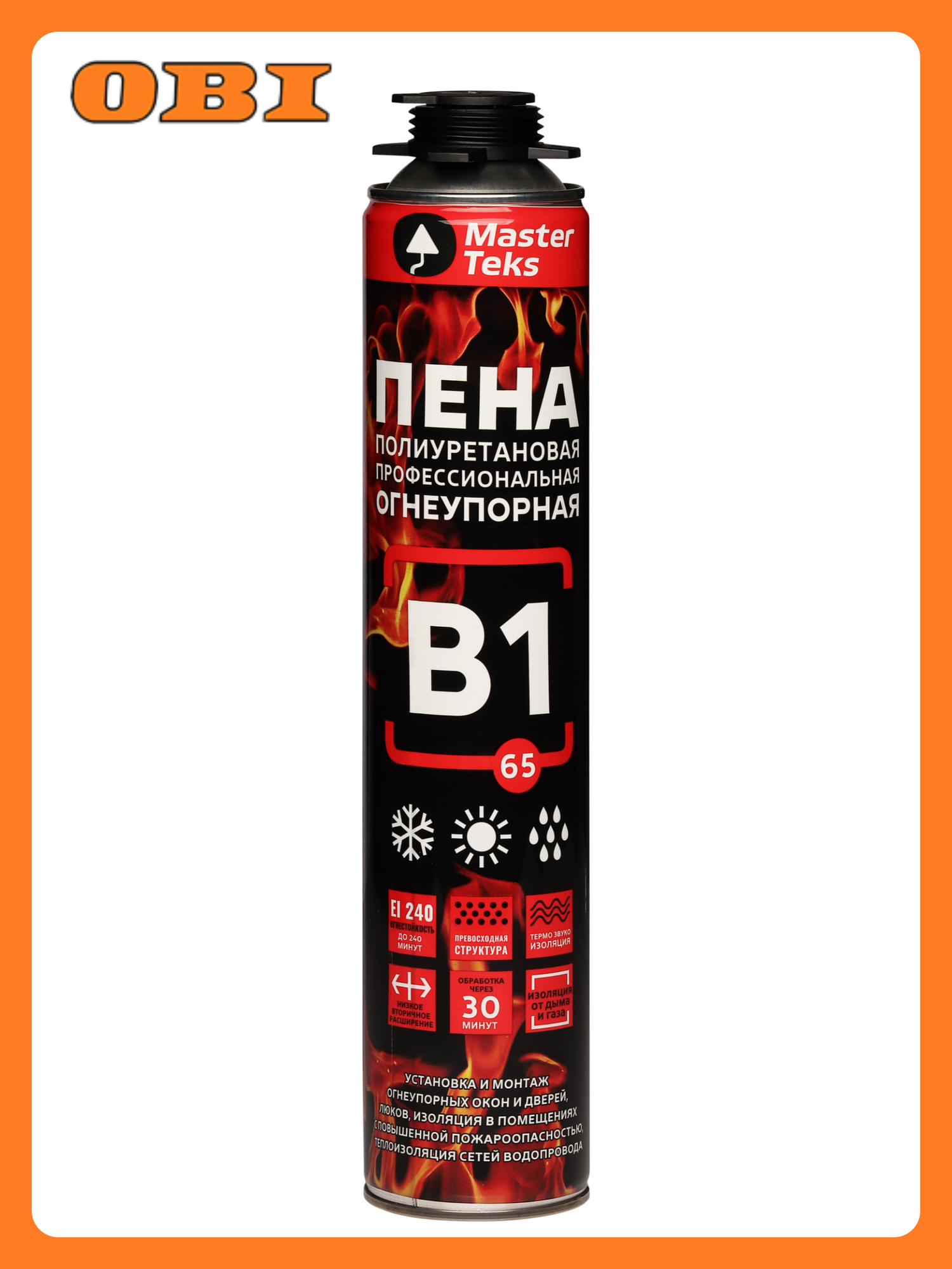 MasterTeks пена полиуретановая В1 профессиональная огнеупорная 750 мл