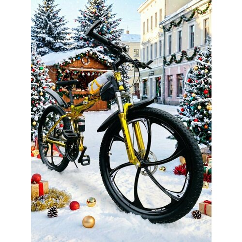 Горный складной велосипед на дисках GROM, городской, 26 дюймов / взрослый, мужской и женский для прогулки / скоростной, спортивный велик для подростков золотой