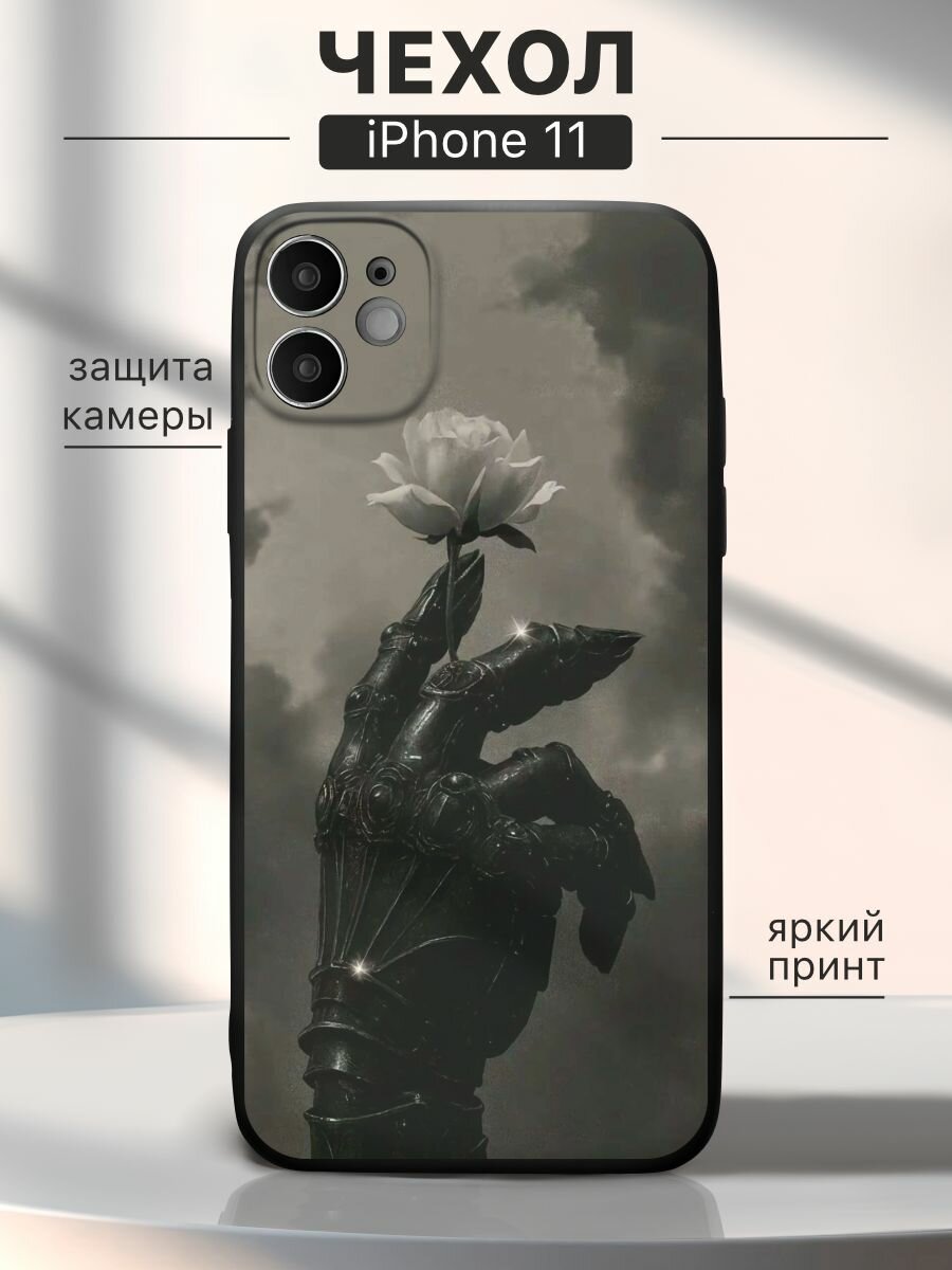 Чехол на iPhone 11 Рыцарь