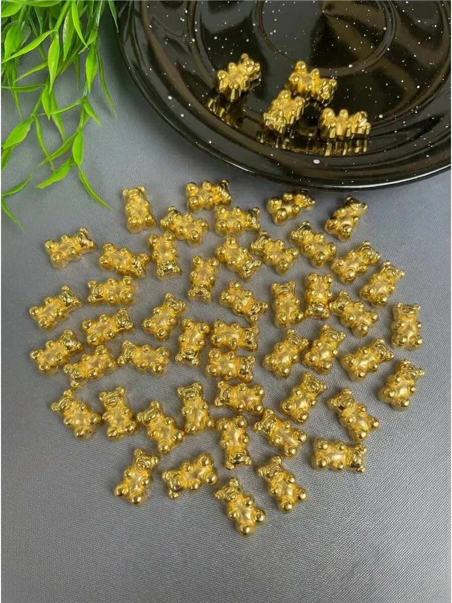 Бусины Мишки металлик, 55шт — фото 1