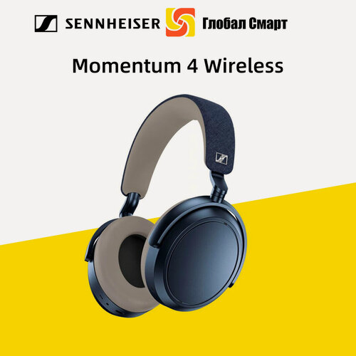 Изображение товара Беспроводные наушники Sennheiser Momentum 4 Wireless, Denim