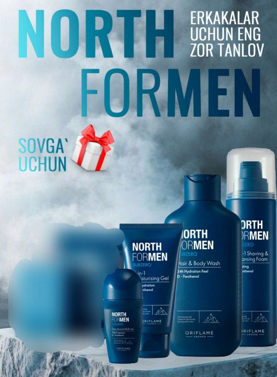 Мужской набор Oriflame North For Men Subzero 4 в 1 шампуни 250ml , гель для душ 200 ml , дезодорант 50 ml , увлажняющий гель 50ml