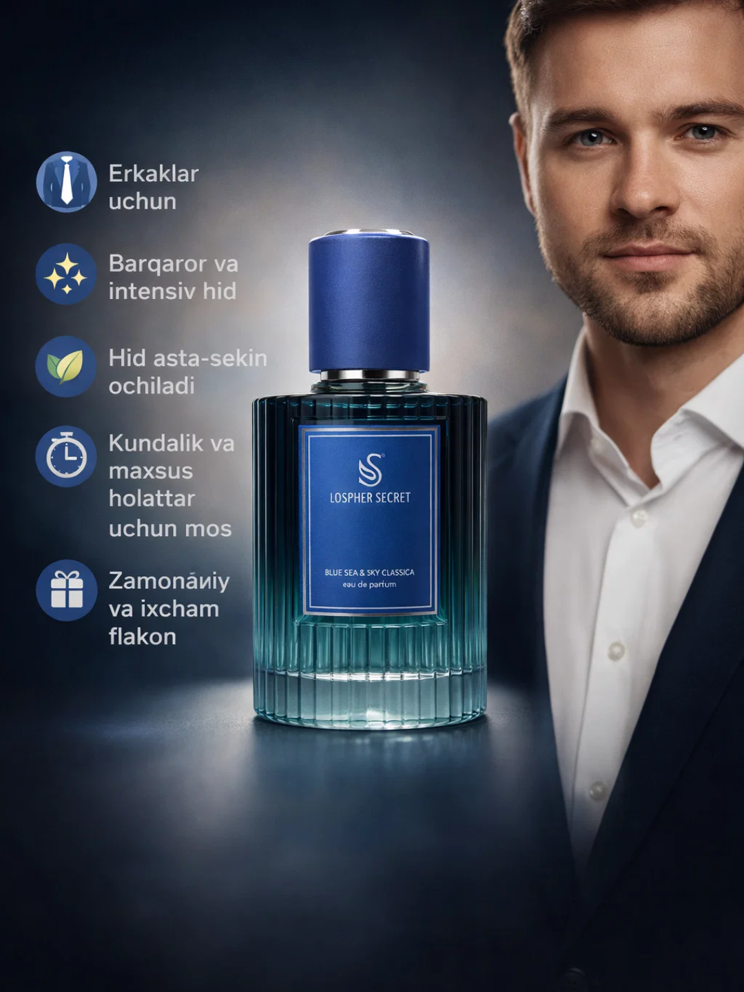 Erkaklar uchun atirlar to'plami Tobacco Vanille , Stronger Wit You , One Million , 3 в 1