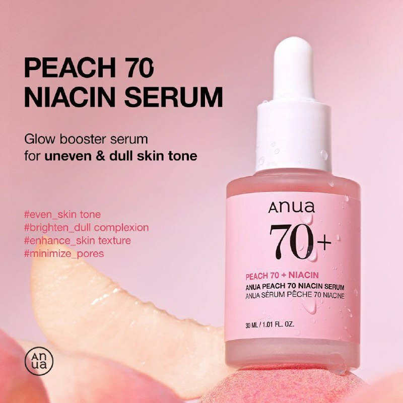 Anua Peach 70 Niacin Serum, осветляющая сыворотка для лица с персиком, 30 мл