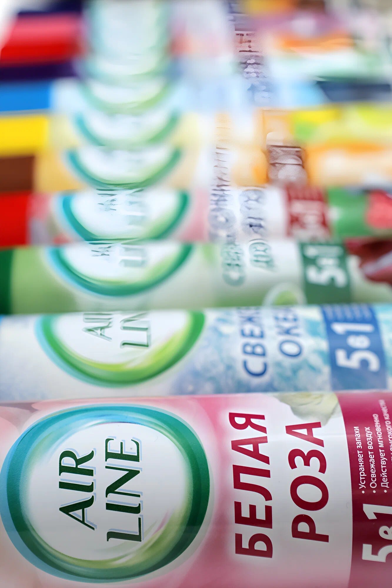 Освежитель воздуха Air Line, аромат "Маракуйя с Манго", 300мл — фото 1