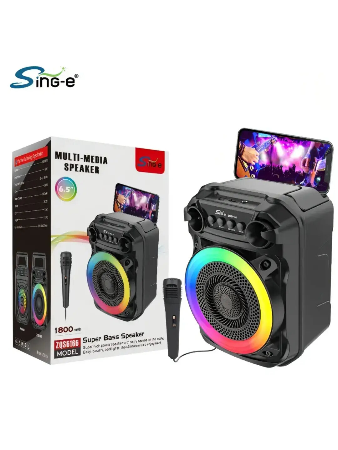 Караоке колонка ZQS 6166 Bluetooth с микрофоном, + флешка HP в подарок