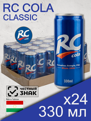 Изображение товара RC Cola Classic, 0.33 л, 24 шт, банка (Арсикола, Royal Crown, газированный напиток РС Кола Классическая, жб)