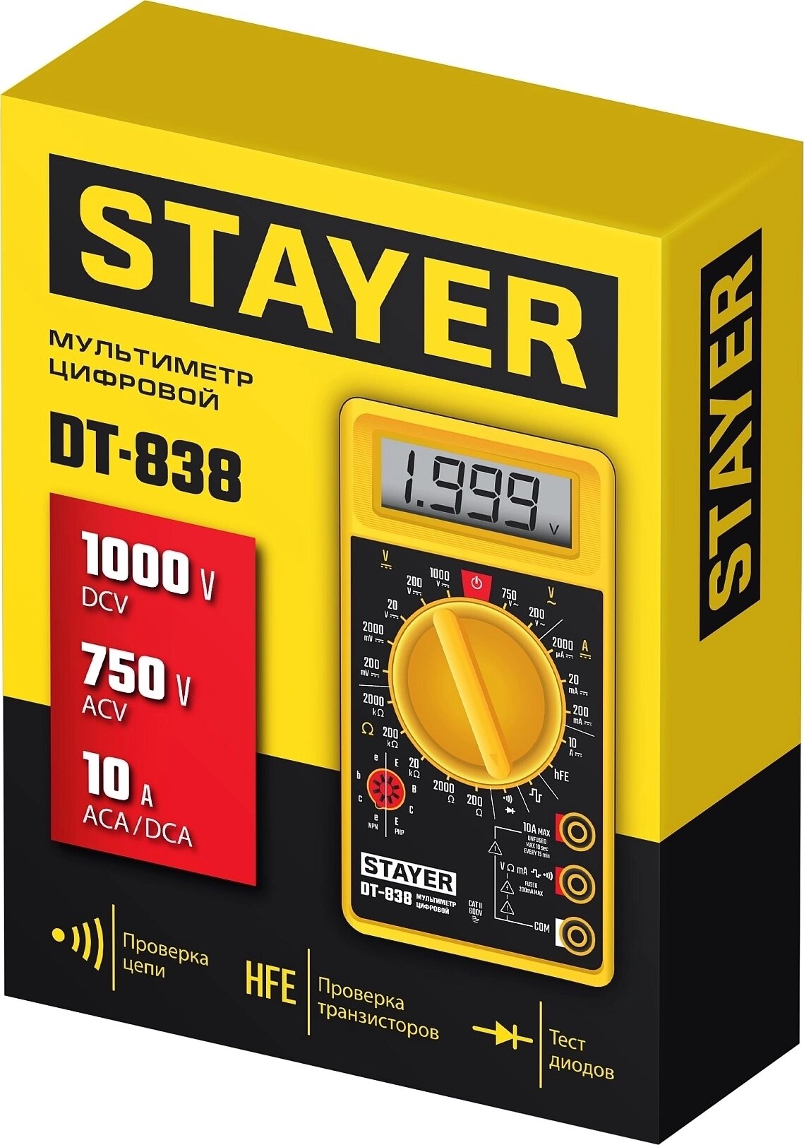 Цифровой мультиметр STAYER 45306_z01 — фото 1