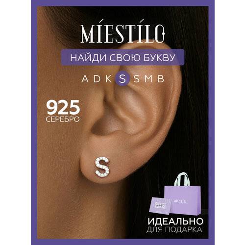 фото Моносерьга miestilo, серебро, 925 проба, родирование, фианит, размер 7 мм, длина 0.5 см, , серебристый, серый, белый