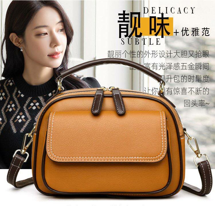 Сумка клатч