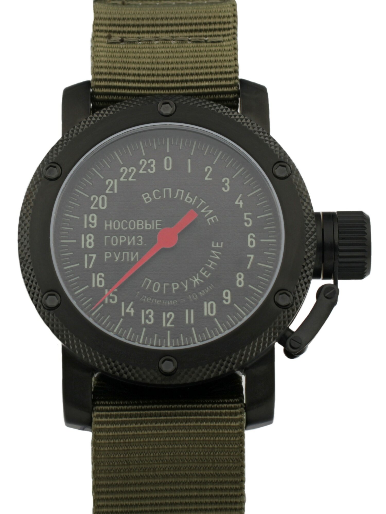 Наручные часы ТРИУМФ 