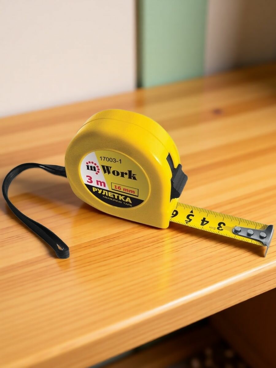 Рулетка 10 м х 25 мм