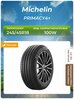 Шина Michelin PRIMACY4+
