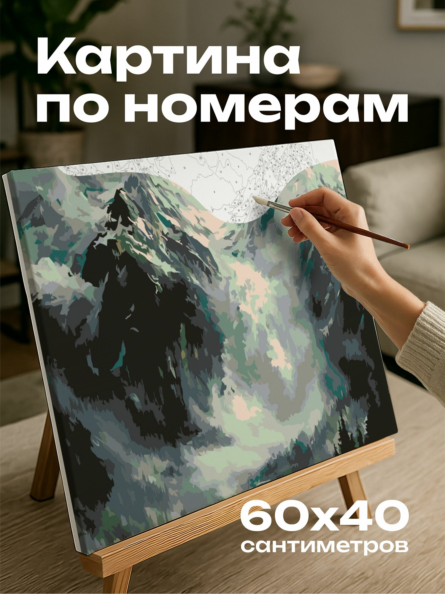 Картина по номерам 60x40 см, лавина, горный хребет, заснеженный, скалистые склоны, масляная картина, природа, мощь