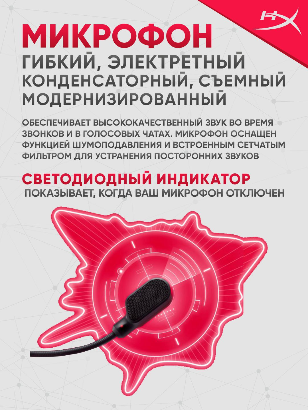 Наушники HyperX Cloud III Wireless Black, игровые, беспроводные, оголовье, 77Z45AA, черный — фото 1