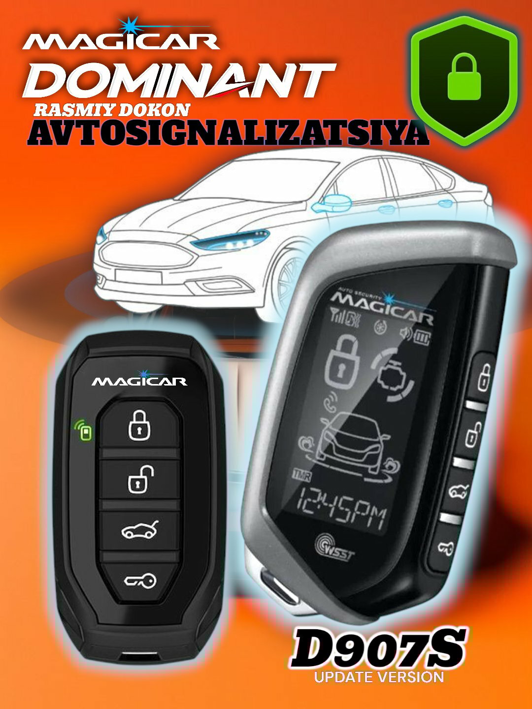 Сигнализация Dominant Magicar D907S, дистанционное управление, original — фото 1