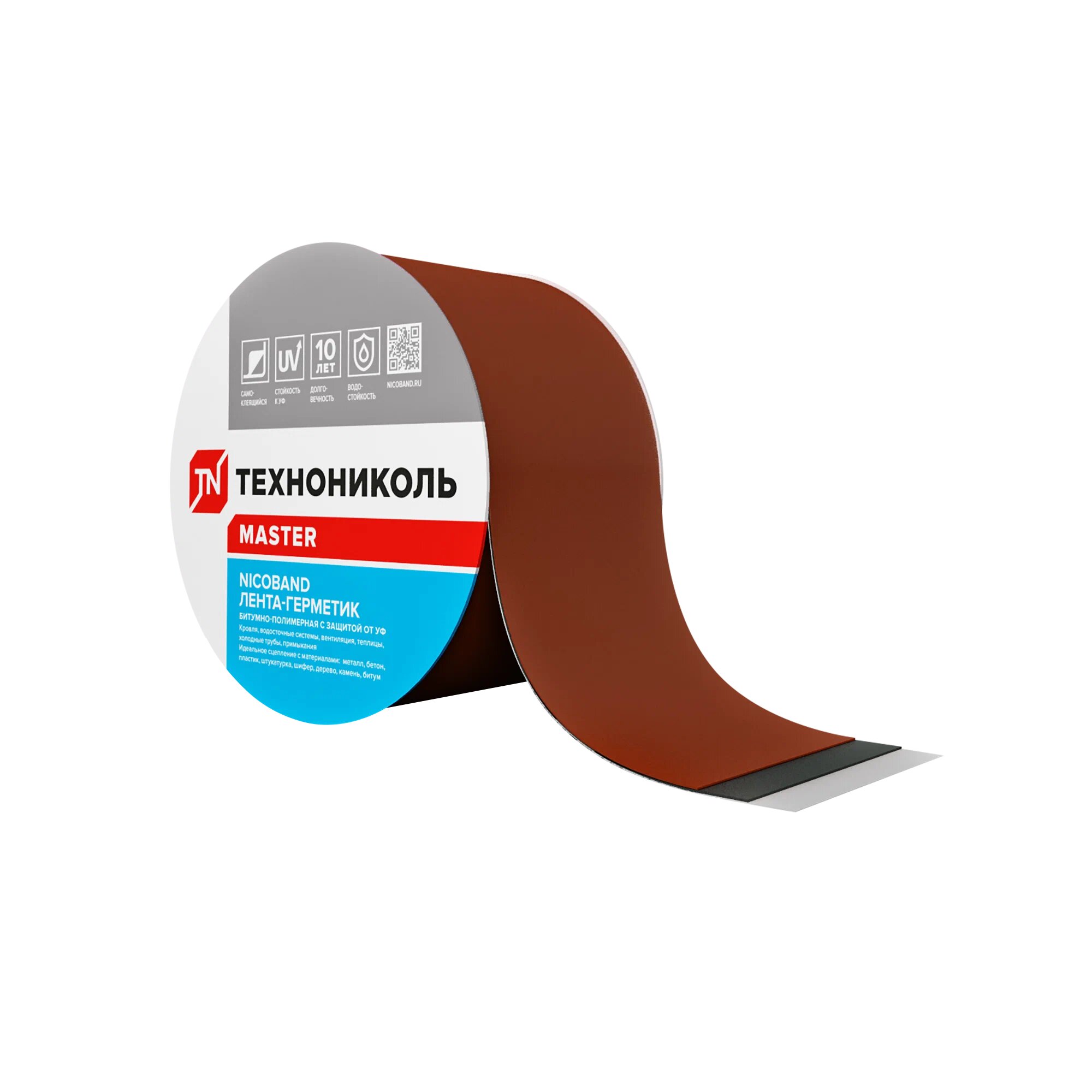Лента-герметик технониколь NICOBAND Master, самоклеящаяся, красный, 10 м x 7,5 см