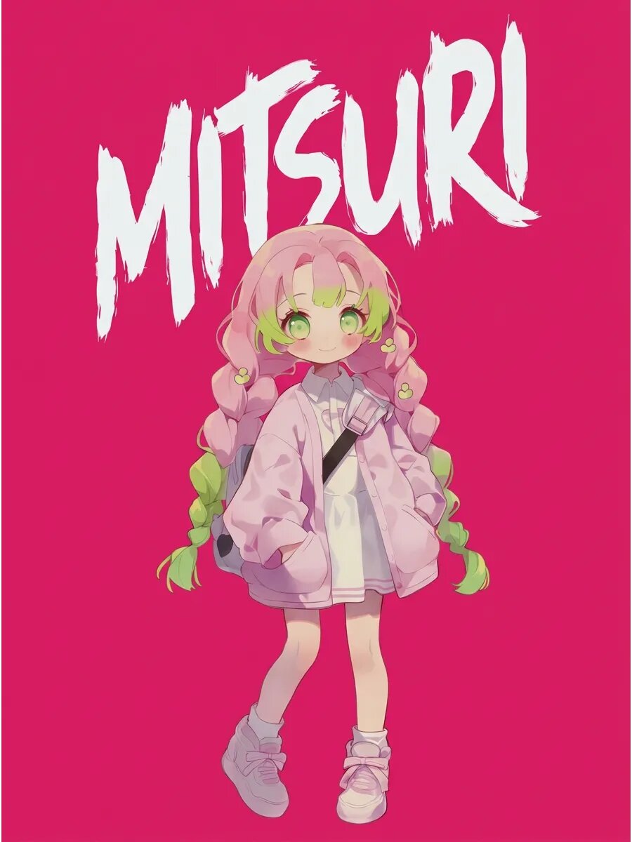 Картина по номерам на холсте Mitsuri 40*50 см