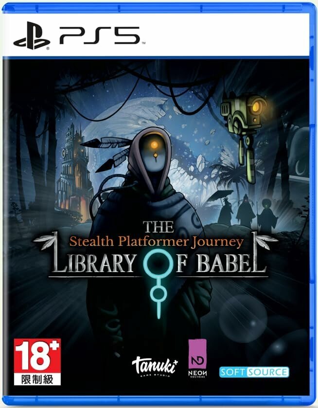 The Library of Babel для PS5 (русская версия)