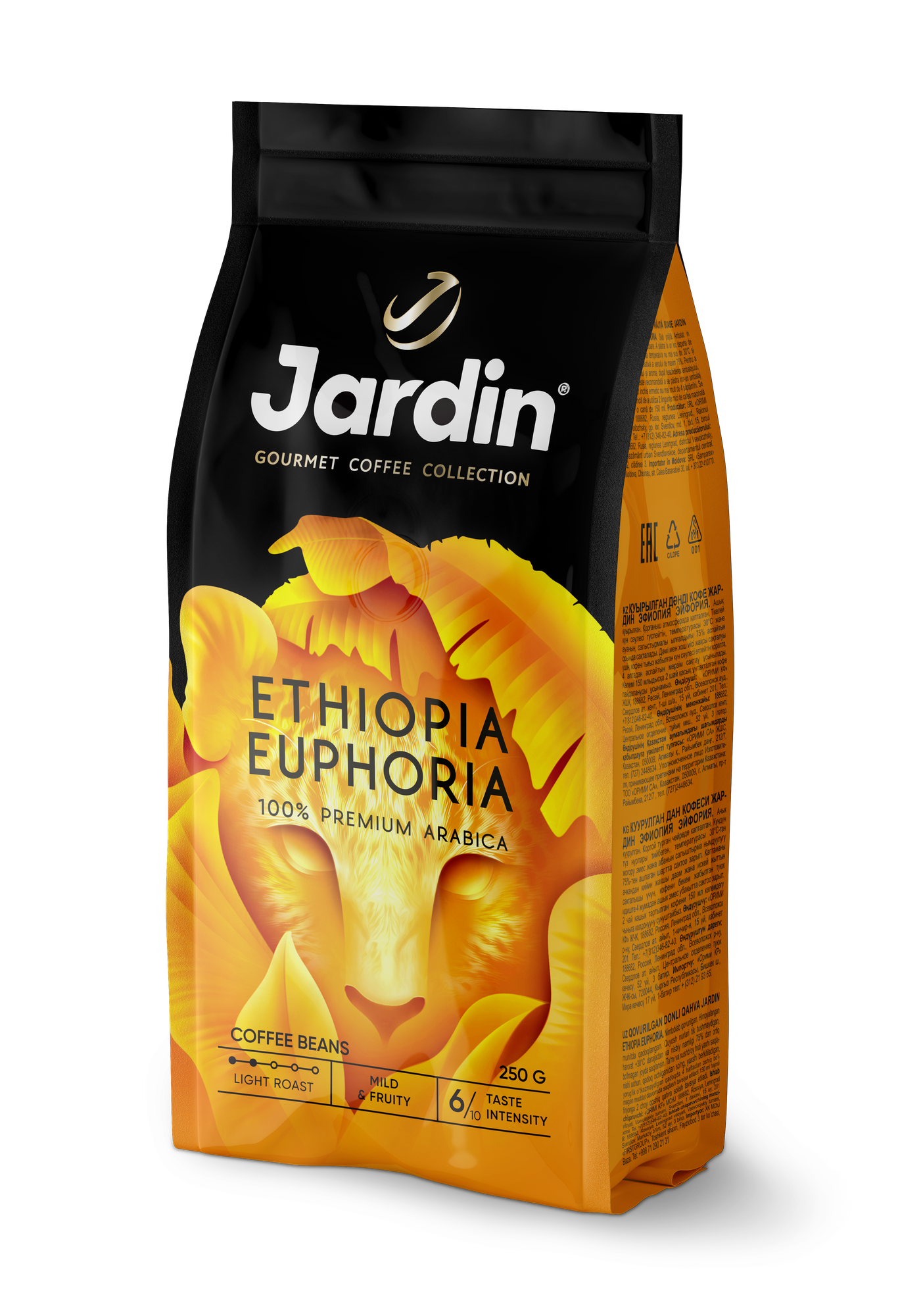 Кофе в зернах Jardin Ethiopia Euphoria, 250 г — фото 1