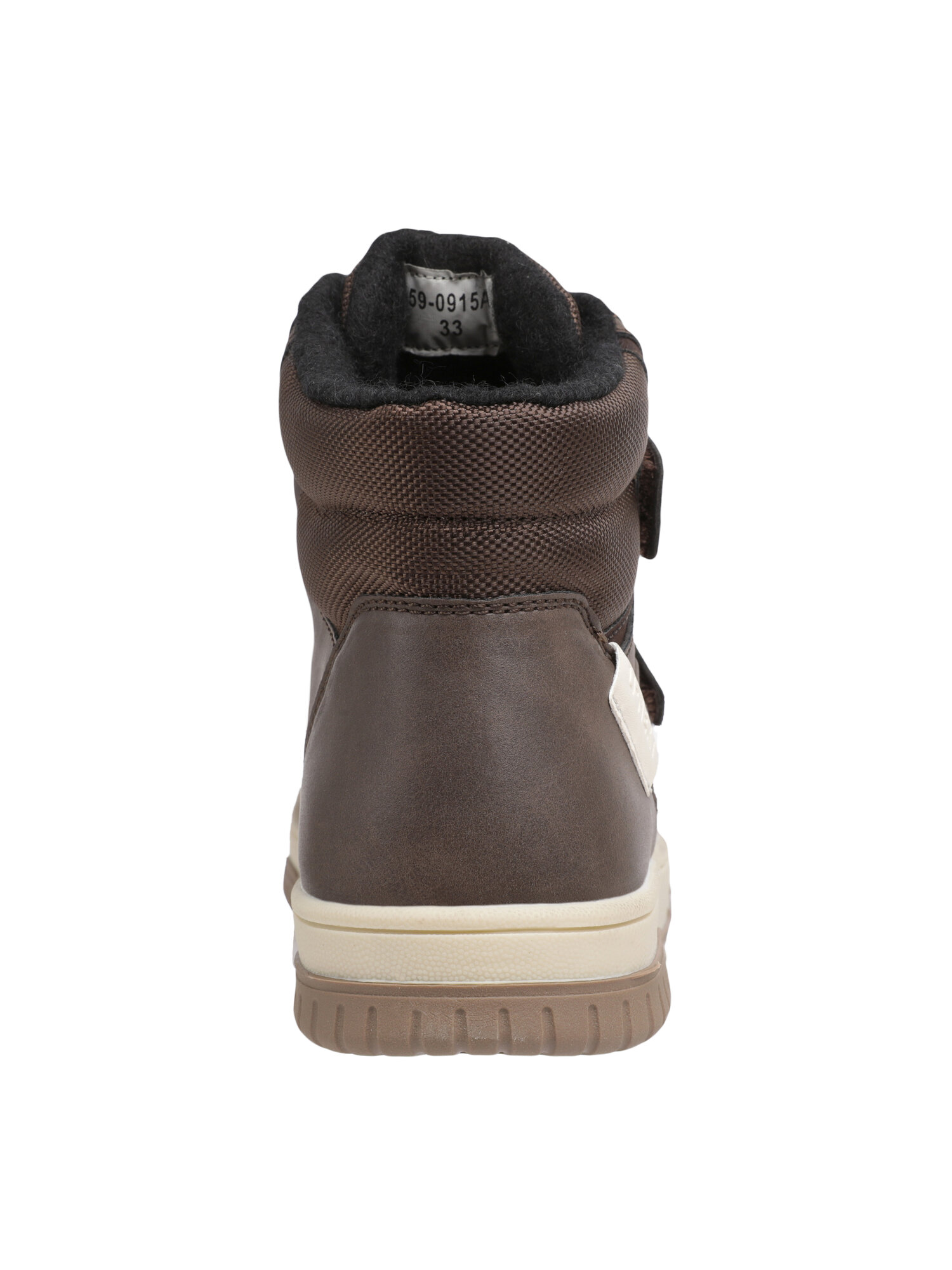 Ботинки Indigo kids, размер 36, коричневый — фото 1