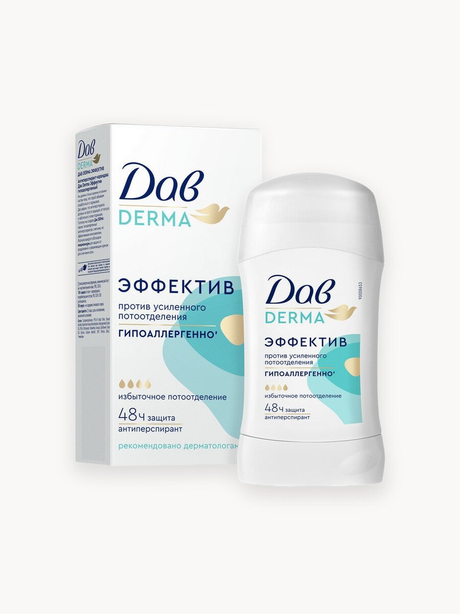 Дав Derma Дезодорант антиперспирант женский гипоаллергенный, твердый стик от усиленного пота и запаха, 40 мл