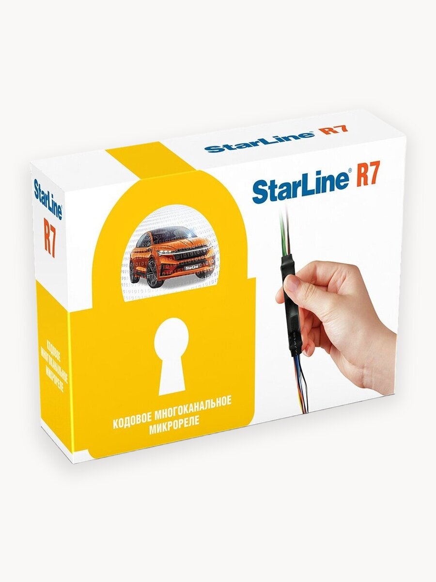 Кодовое многоканальное микрореле StarLine R7
