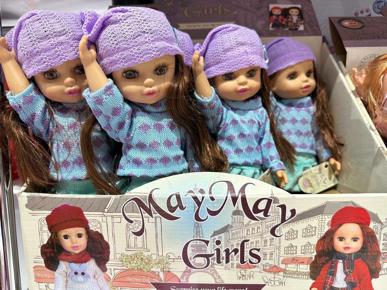 Интерактивная Кукла 268-O