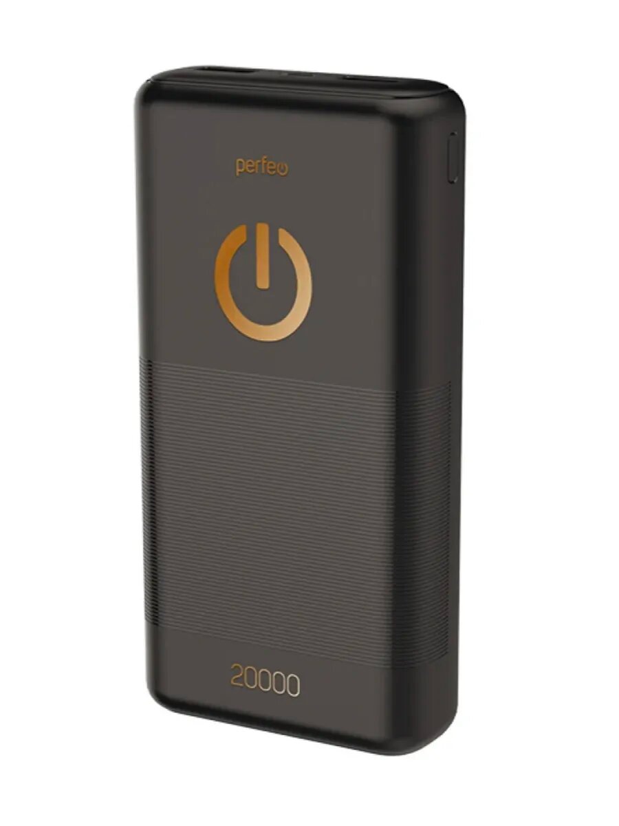 Внешний аккумулятор SPLASH -20000 м*Ач черный USB Type-A-2х