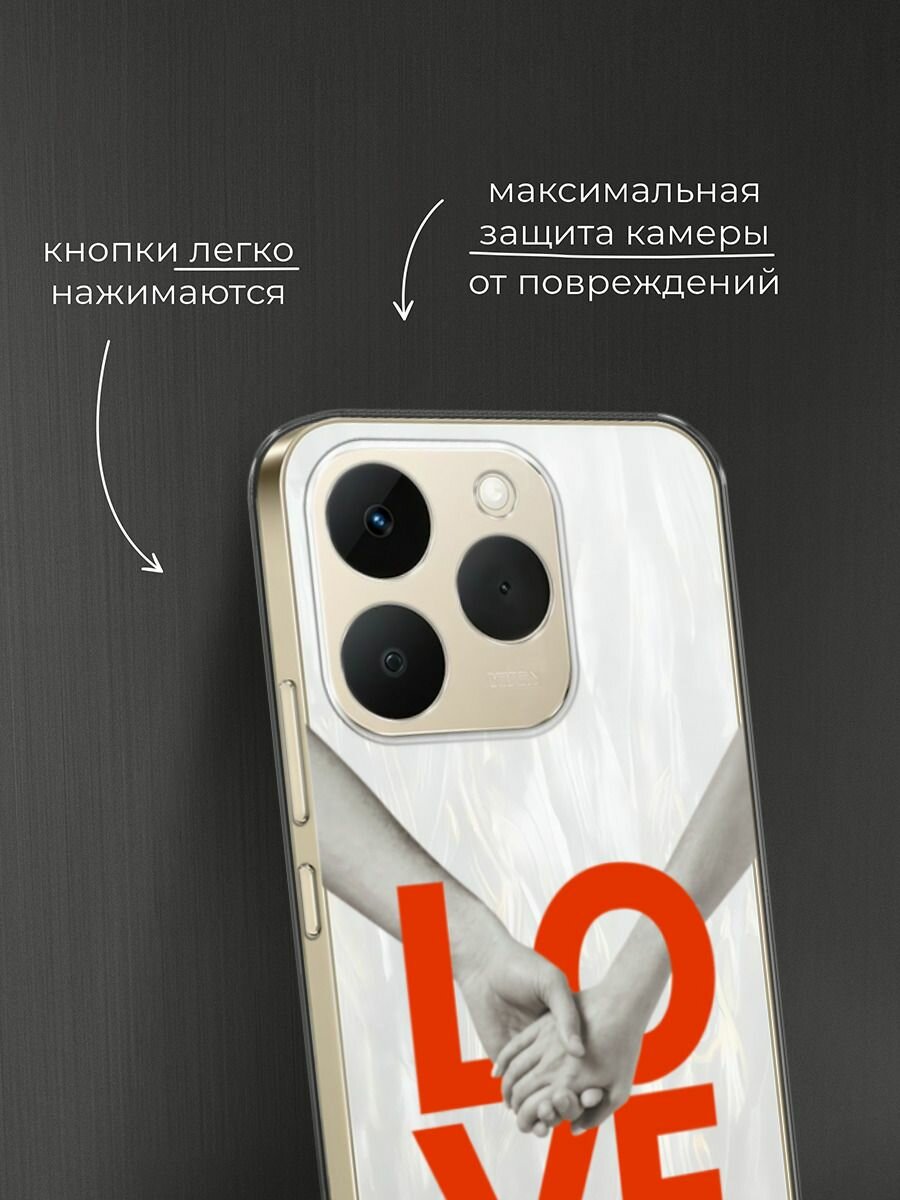 Чехол на Realme 15T / Реалми 15Т с принтом "Love holding hands - 14 февраля", прозрачный — фото 1
