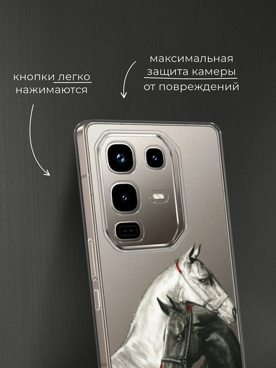 Чехол на Infinix Note 50 Pro / Инфиникс Нот 50 Про с принтом "Верная любовь", прозрачный — фото 1