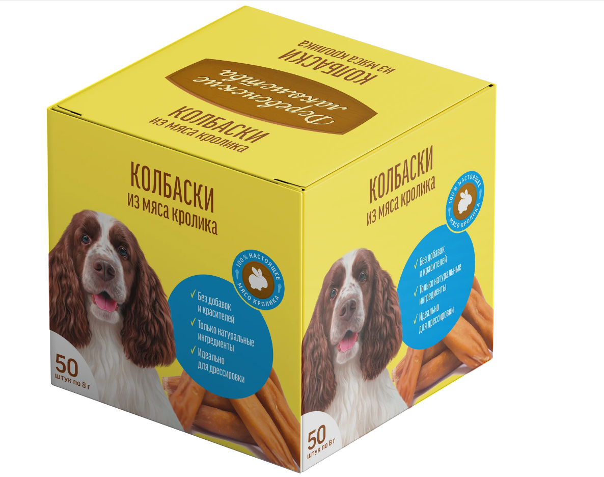 Лакомство для собак 