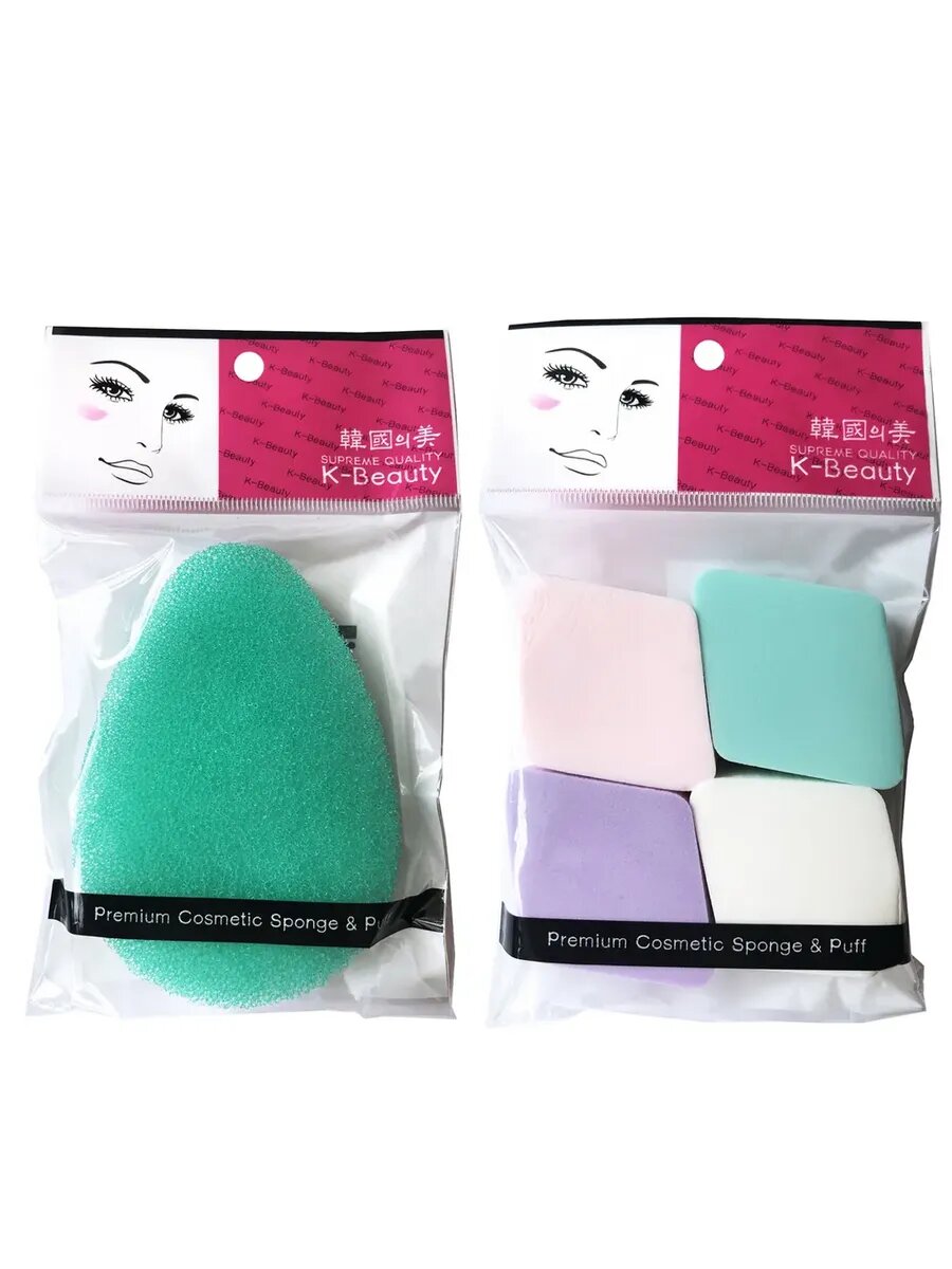 Набор: спонж-губка "Капля" косметический "Ромб"