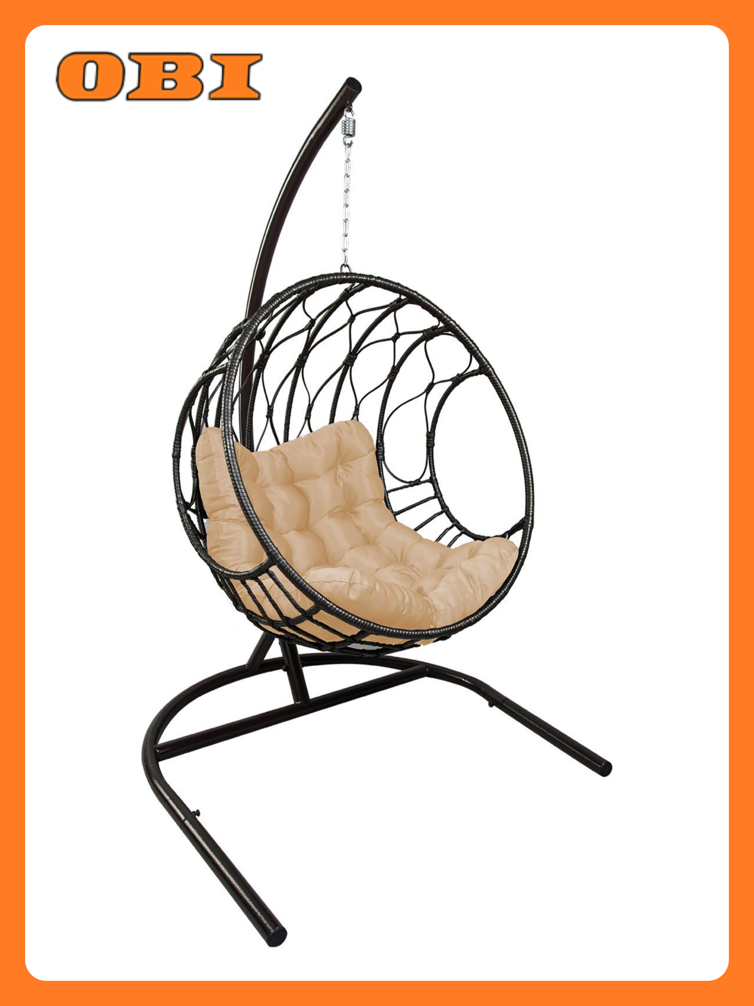 Кресло подвесное GreenGard  Лимар   искусственный ротанг  с подушкой