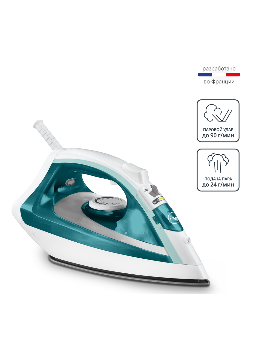 Утюг Tefal Virtuo FV1R10F1 Мощность 2000 Вт, Подача пара 24 г/мин, Паровой удар 90 г/мин, защита накипи, автоотключения