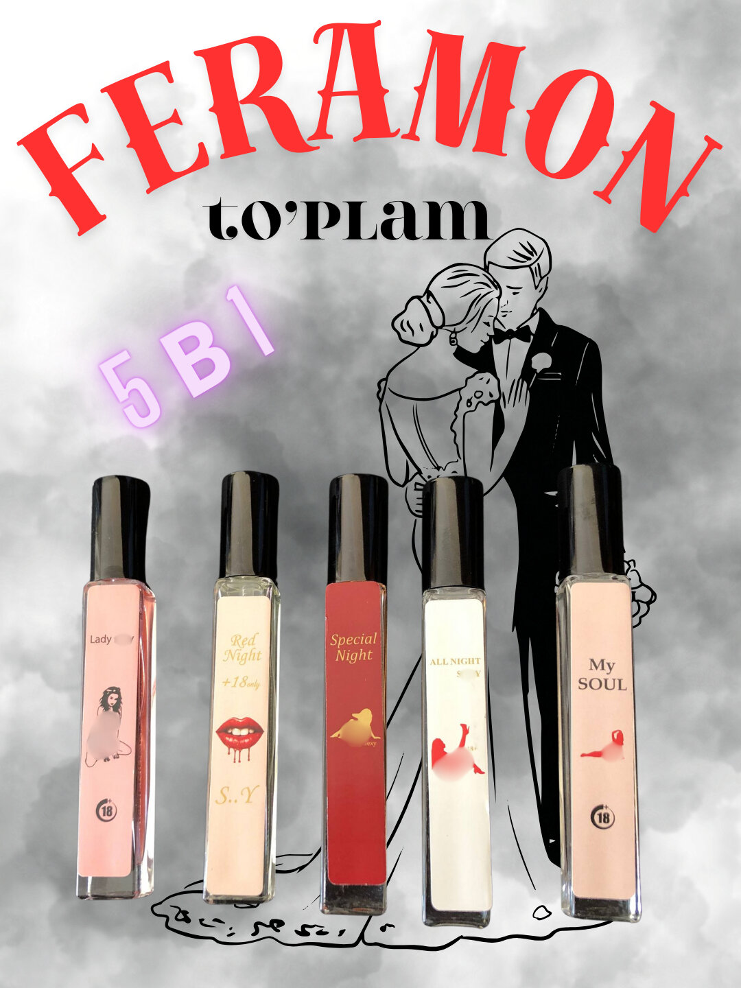 Набор феромонов — это комплект «5 в 1». Каждый феромон содержит 5 различных ингредиентов.