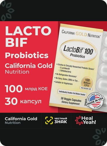 Изображение товара Пробиотик California Gold Nutrition, LactoBif, пробиотики, 100 млрд КОЕ, 30 капсул / Для кишечника, кожи, иммунитета