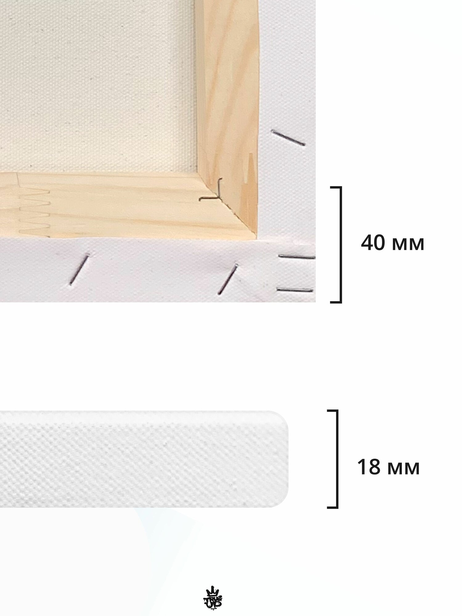 Холст на подрамнике для рисования квадрат 65х65 см — фото 1