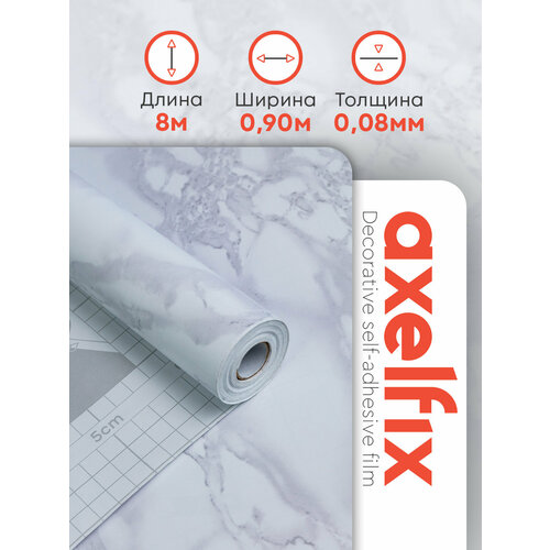Самоклеющаяся пленка ПВХ 90х800 см 3814 2090₽