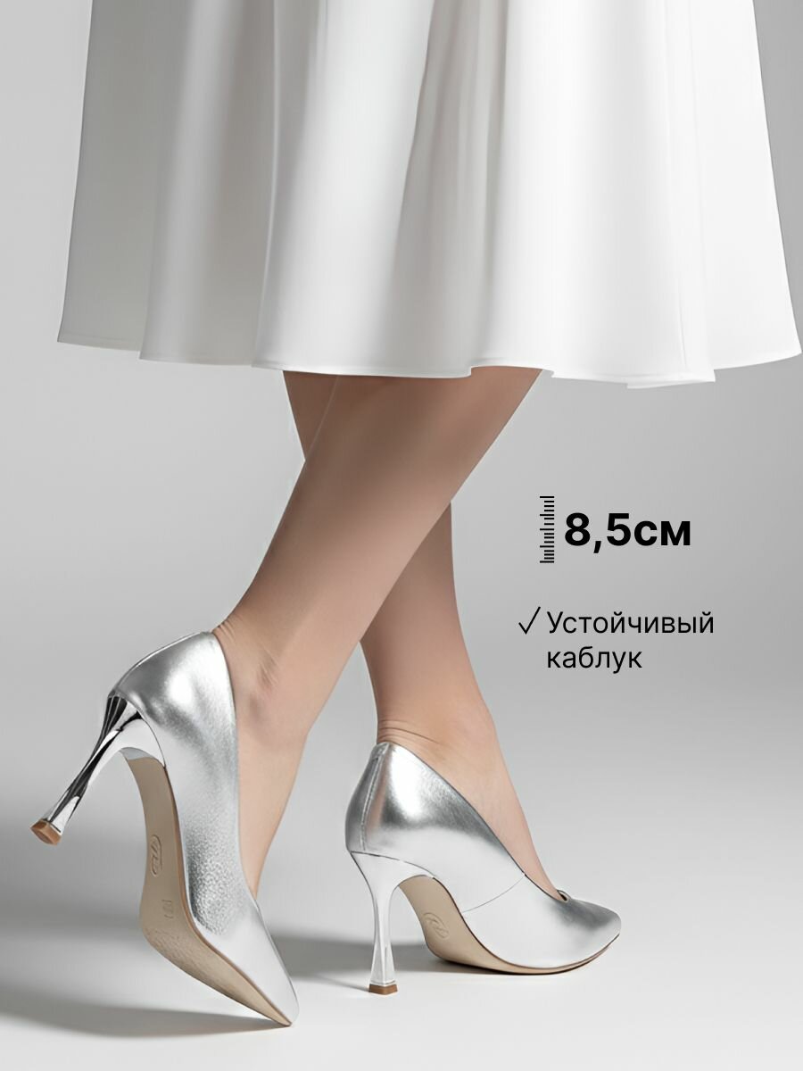 Туфли T.Taccardi, размер 36, серебряный — фото 1