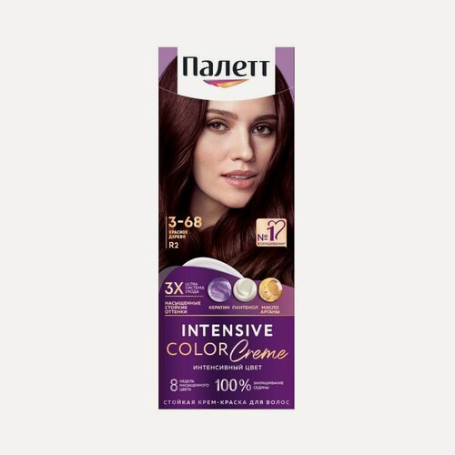 Изображение товара Стойкая крем - краска для волос Палетт Интенсивный цвет R2 Красное дерево 50мл